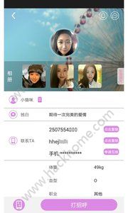 Խappֻͼ3: