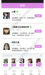 Խappֻͼ4: