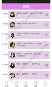 Խappֻͼ5: