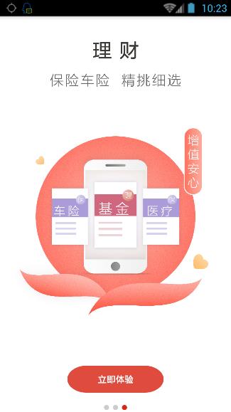 ����Ǯ����������٣�����Ǯ��������μ���