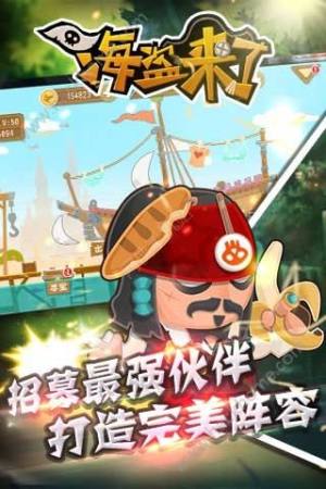 IappD2