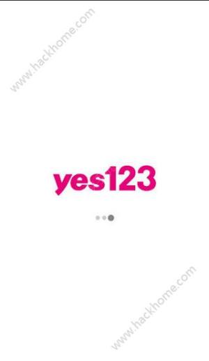 Yes123找工作app下载 Yes123找工作手机版app下载v3 19 嗨客手机站 Yes123找工作app下载 Yes123找工作手机版app下载v3 19 嗨客手机站