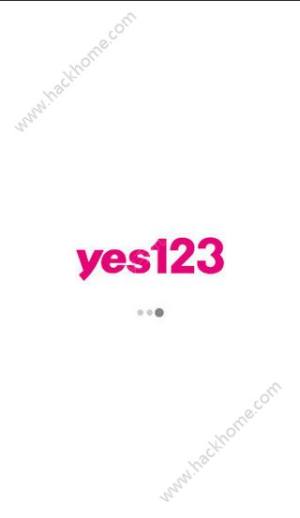 Yes123找工作app下载 Yes123找工作手机版app下载v3 19 嗨客手机站