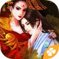 ʢ������֮Ů��ƪ���°�׿�� v1.0.1025
