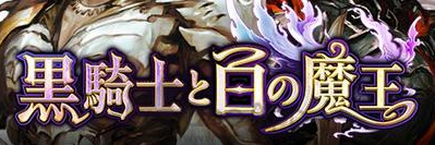 ����ʿ���ħ��