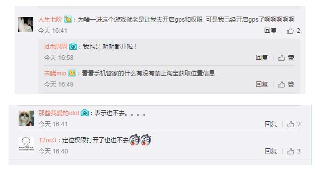 �Ա�׽èè��ô�򲻿����Ա�׽èè����ȥ��ô��