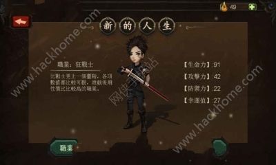 ��������������������°�׿�棨Titan Survival��ͼ2: