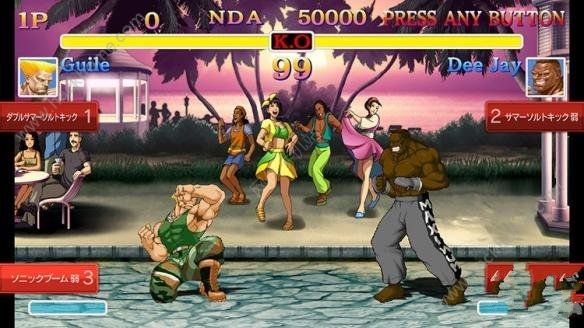 KO^2İ׿棨Ultra Street Fighter II The Final ChallengersD2: