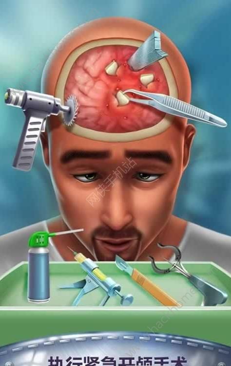 XgģMC[ٷ׿棨Brain DoctorD4: