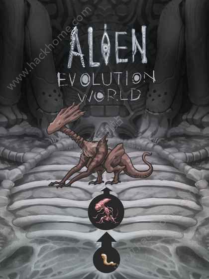 ֮Mİ׿棨Alien Evolution WorldD5: