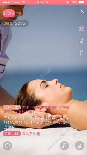 УZҎ᣿УZǼوDƬ1