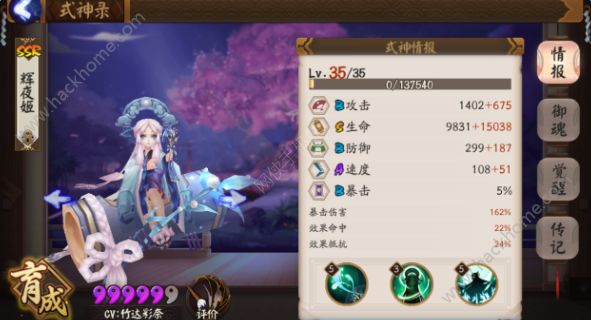 ꖎꎽ֮T50ӒCݹԈDƬ4