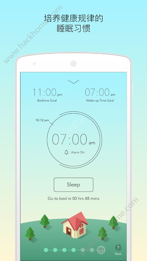 SleepTown app׿ͼ2: