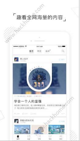 ONEappD1