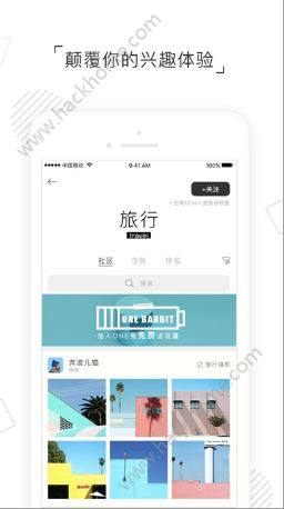 ONEappD4