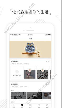 ONEappD2