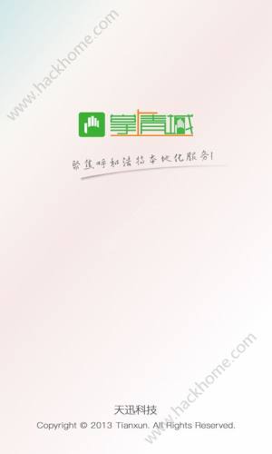 ǾW퓰D1