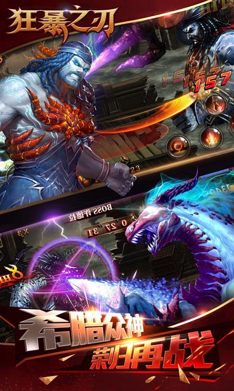 ��֮�����°�׿��ͼ1: