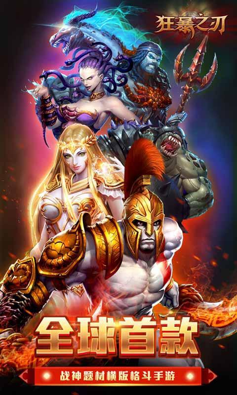 ��֮�����°�׿��ͼ3: