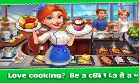 ȵĴNL֮İ׿棨CookingJourneyD2: