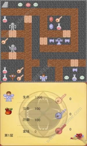 魔塔50层安卓豪华版图片1