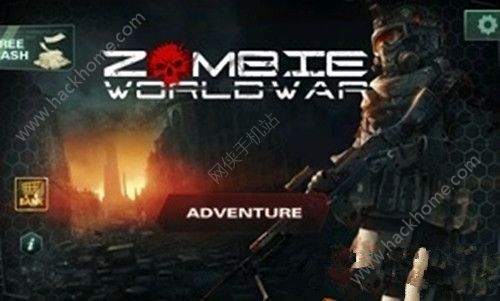 ʬսZombie World Warİ׿ͼ1: