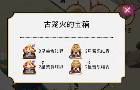ʦıʲô ı佱һ