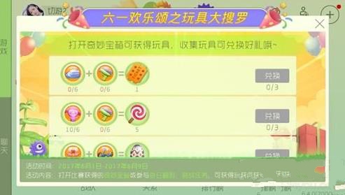 (zhn)һgힻӴȫ ߴ_Qһ[