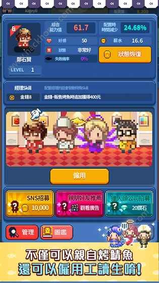 �������°�׿��ͼ2: