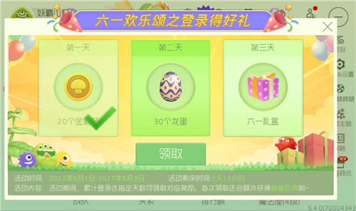 (zhn)һgힵꑵúöY(dng)(jing)(l)һ[