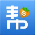 帮帮购物商城官方app下载手机版 v1.0.0