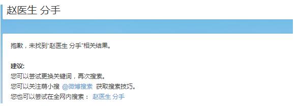 6��1��΢��������ô�����ˣ�΢������������ô������