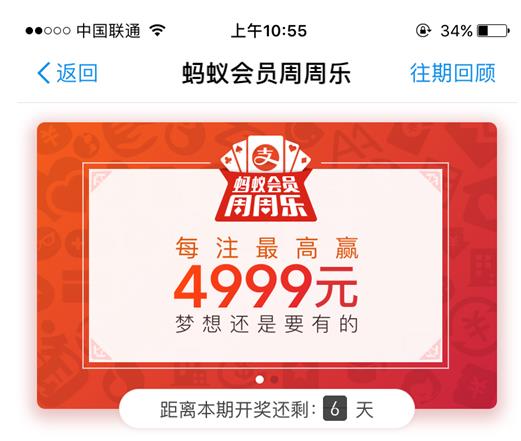 ֧������������ʲô��֧������������ô���