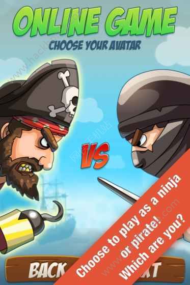 սϷĺ棨Pirates vs ninjasͼ1: