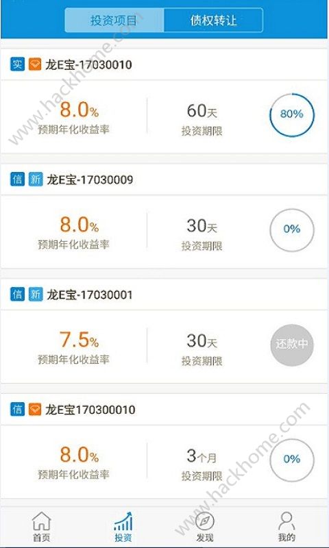 �������ٷ�app�ֻ�������ͼ1: