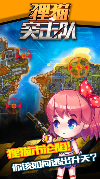 ��èͻ�������°�׿��ͼ5: