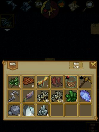 һڶֹԴȫ ڶͨؼƼ[ͼ]