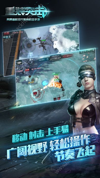 ������װͻ��IOSͼ6