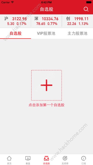 ������appƻ��������ͼ5: