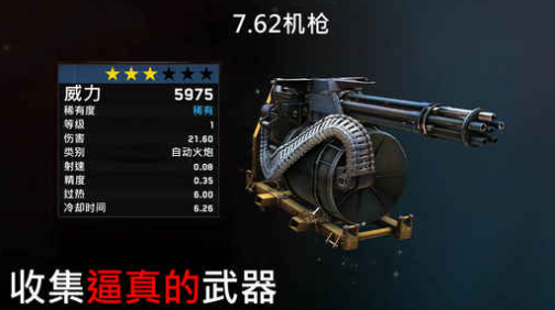 ʬͧսɽȹ  ɽͨط[ͼ]