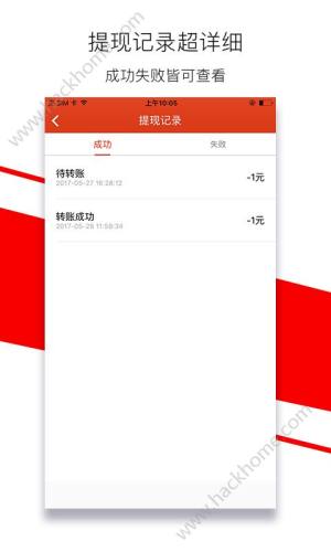 涂点生活官方app手机版下载图片2