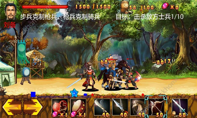 �����񽫴����°�׿���ͼ1: