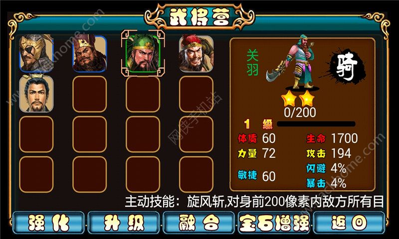 �����񽫴����°�׿���ͼ3: