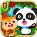 ʿɭքﰲ׿棨Forest Friends v8.12.00.00