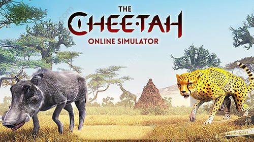 猎豹The Cheetah游戏中文汉化版图6: