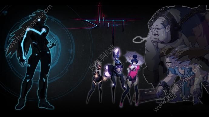 ֮Ϸֻ棨Project SHIFTͼ2: