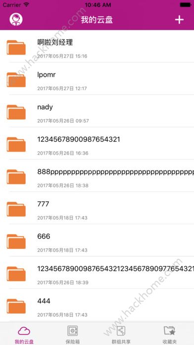 QYS녱PپWܛappD1: