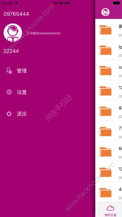 QYS녱PپWܛappD3: