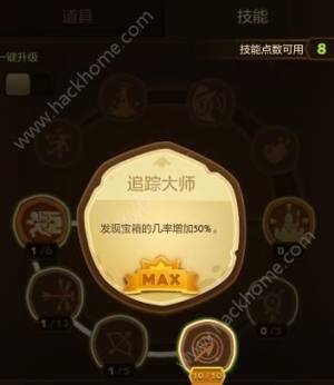 ӢըN䣿 Almost a Heroըɴ]DƬ6