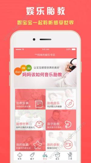 appD4